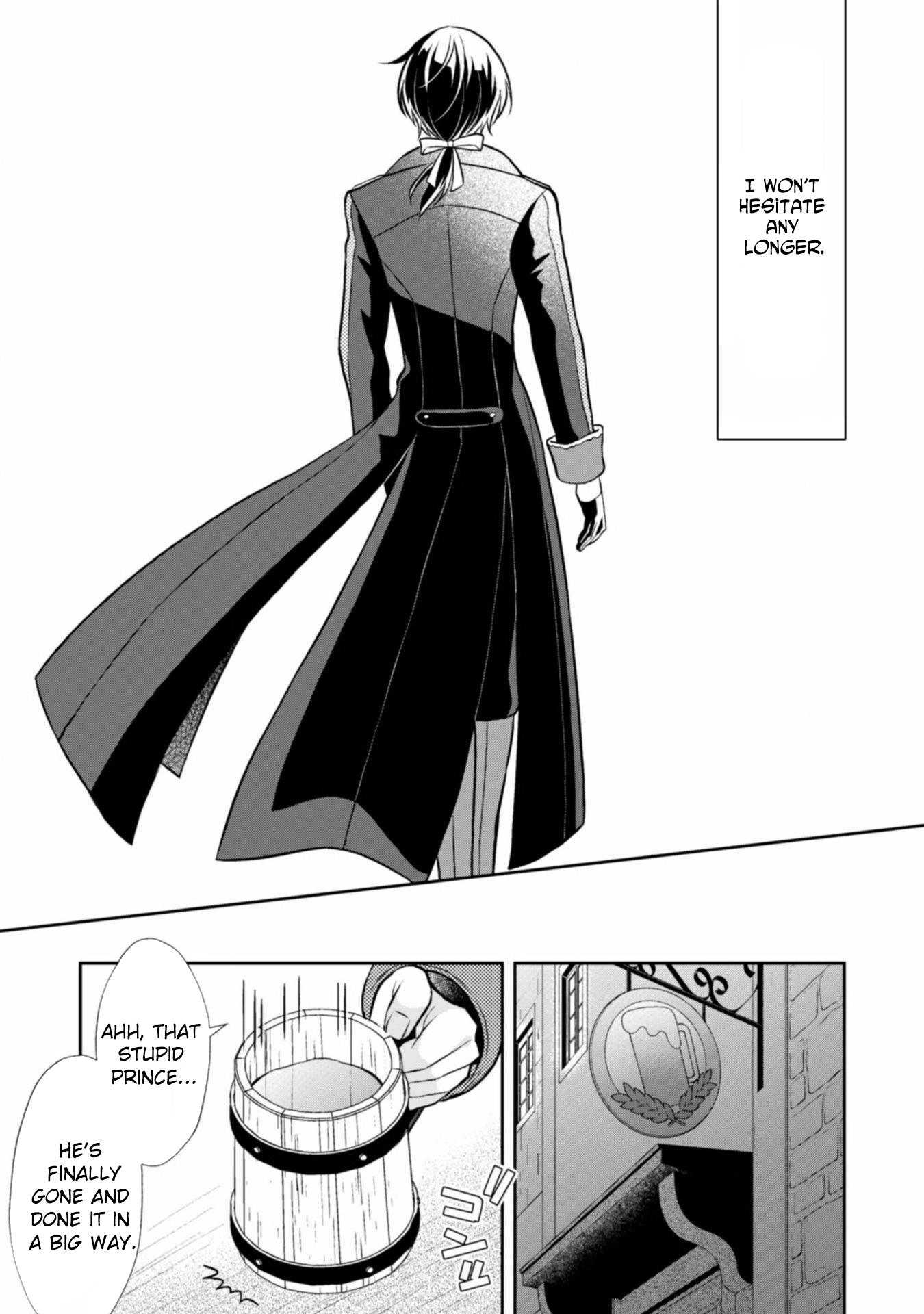 The Villainess Pretends to Have Amnesia Chapter 6 - . Page 29